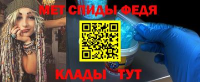 ешки Кимры