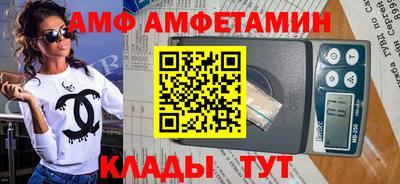 гидропоника Кинель