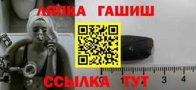 гидропоника Кинель