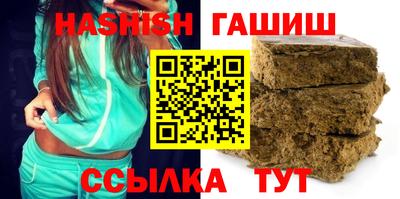 ешки Кимры