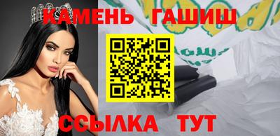 скорость Кингисепп