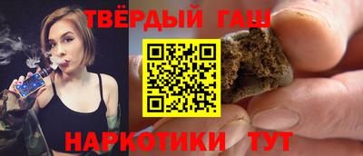 скорость Кингисепп