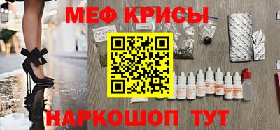 ешки Кимры