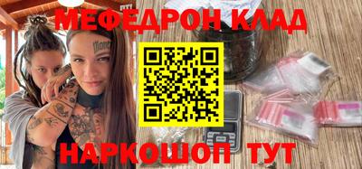 скорость Кингисепп