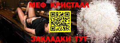дурь Комсомольск-на-Амуре