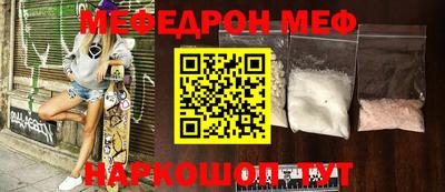 гидропоника Кинель