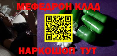 ешки Кимры