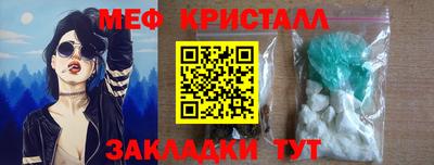 скорость Кингисепп