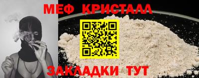 гидропоника Кинель